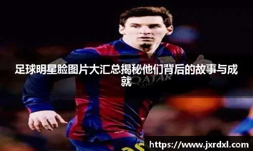 穆雷22+8+17生涯新高掘金终结绿军4连胜 沃特森30分布朗33分